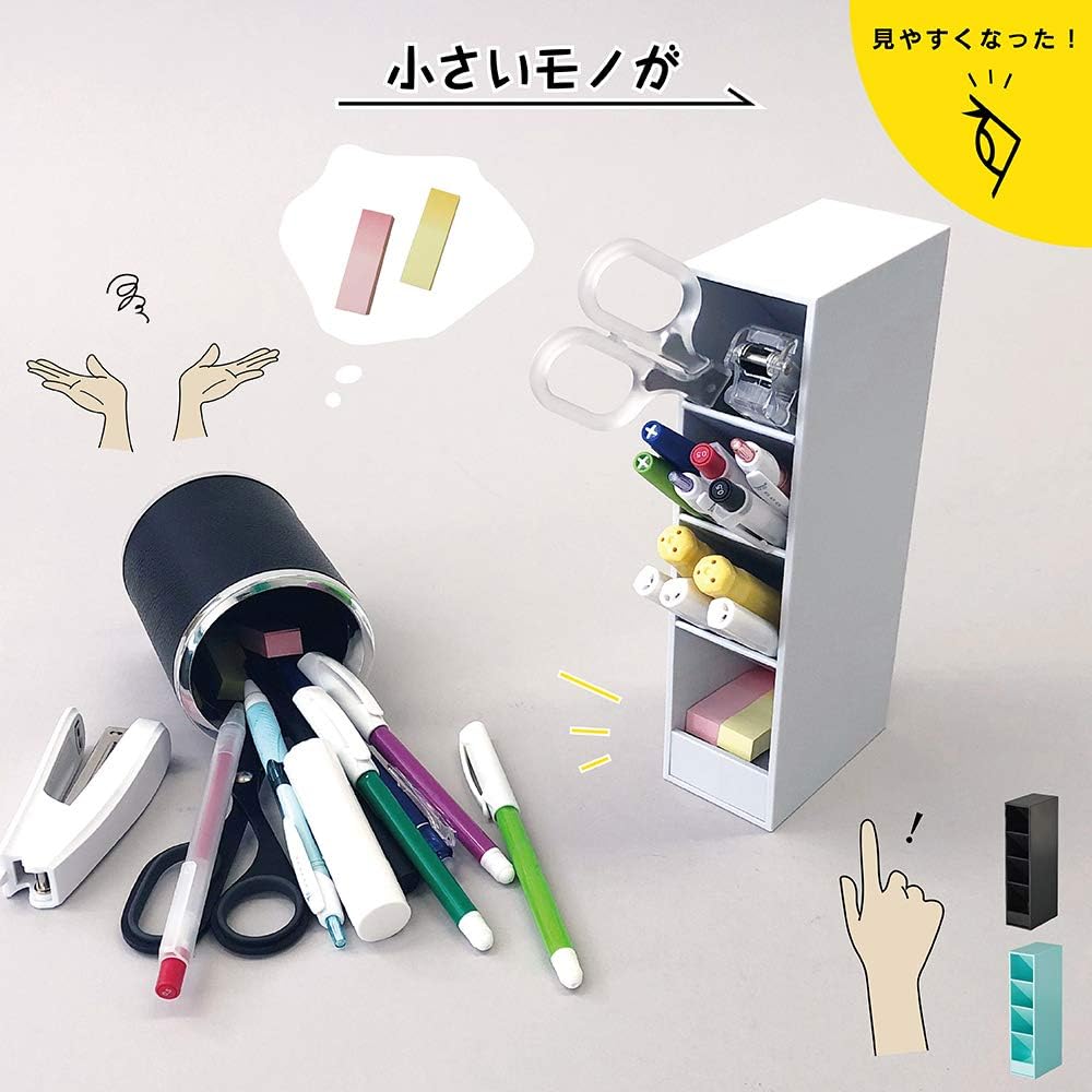 ツールスタンド ブラック ペン立て カール事務器 TS-001-K
