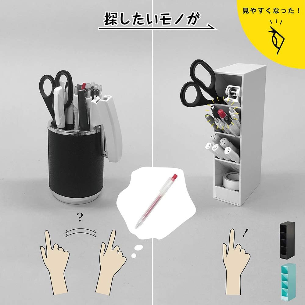 ツールスタンド ブラック ペン立て カール事務器 TS-001-K