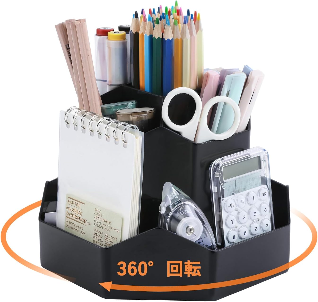 大容量360度回転ペン立て - デスクオーガナイザー・文房具・化粧品収納用 ブラック