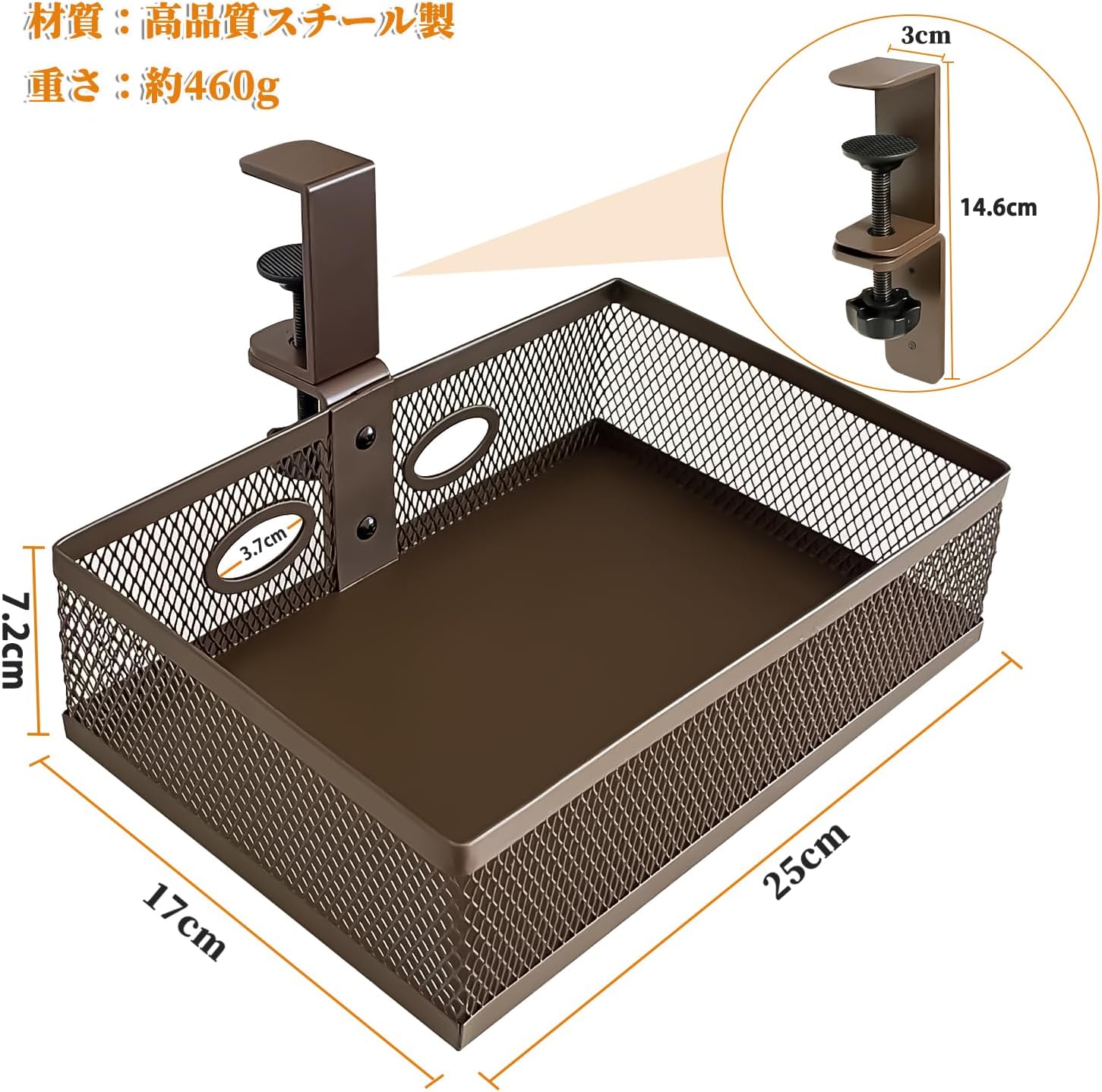 テーブル下収納ラック【360度回転式】後付け引き出し ブラック/ブラウン 机下整理 小物収納