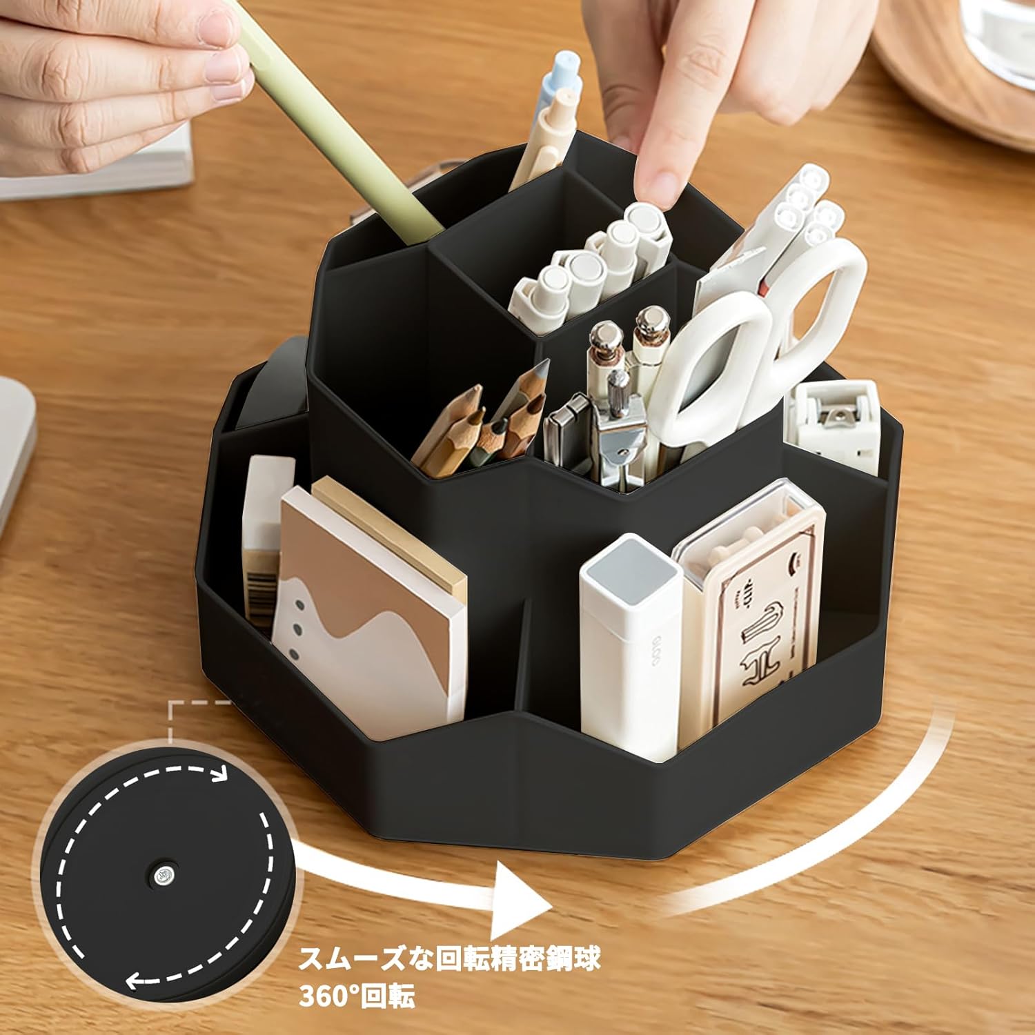 多機能360度回転ペン立て 大容量9グリード分類収納ボックス（ブラック）