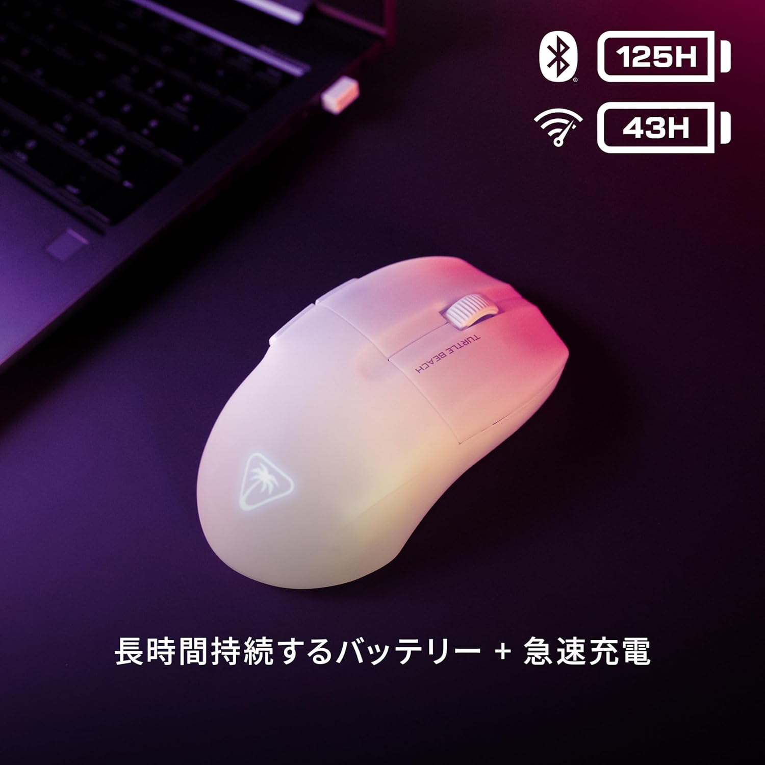 【Amazon.co.jp限定】ゲーミングマウス Kone Pure Air ホワイト 超軽量54g 26K dpi FPS対応【メーカー保証2年+代理店保証6ヶ月】