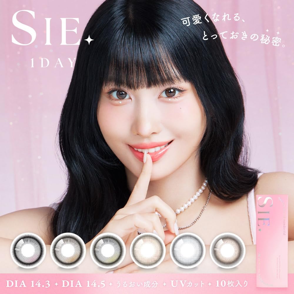 マイベイビー 1day カラコン SIE. 10枚入り PWR:-2.50【度あり】