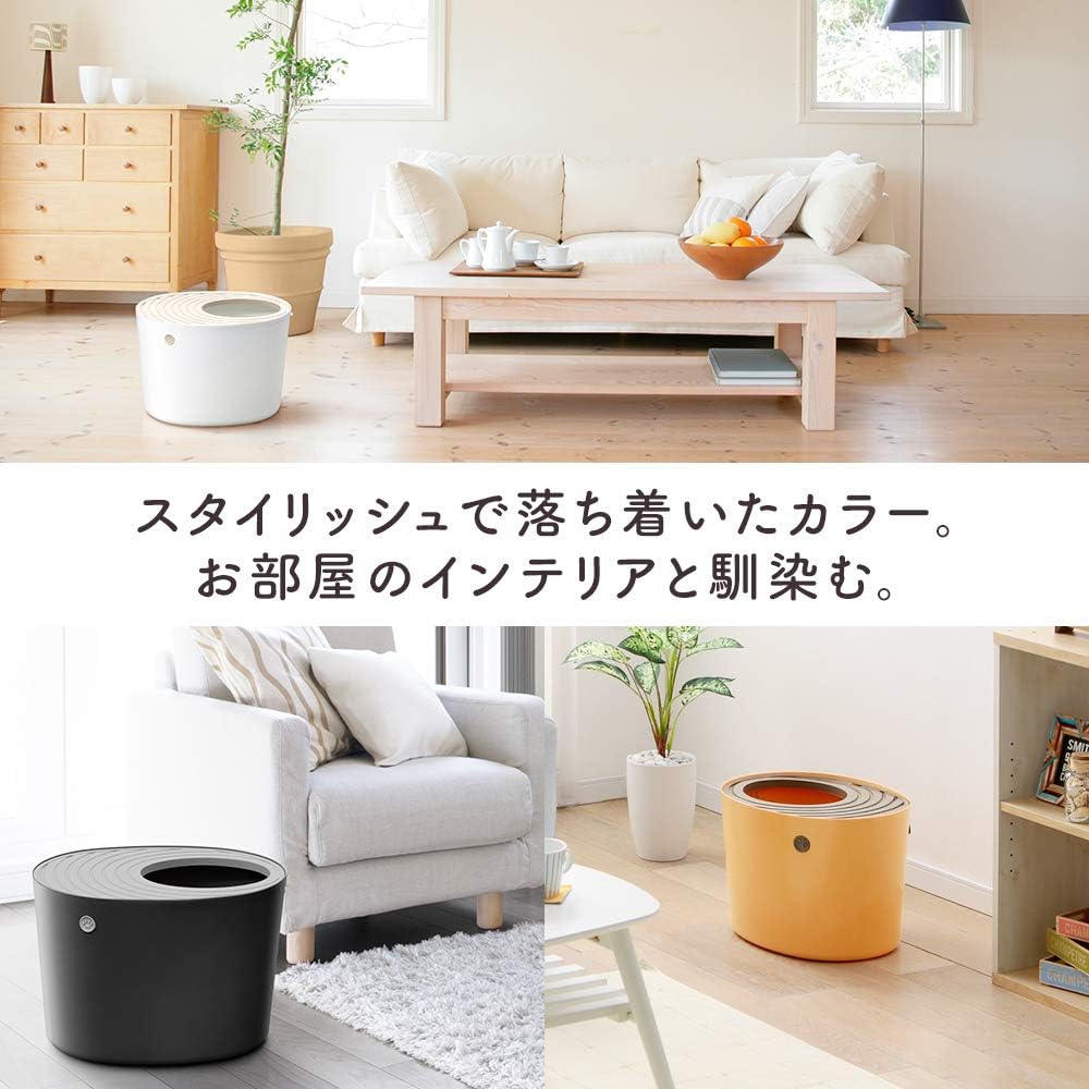 猫 トイレ 本体 上から入れる (飛び散らない) ホワイト レギュラーサイズ