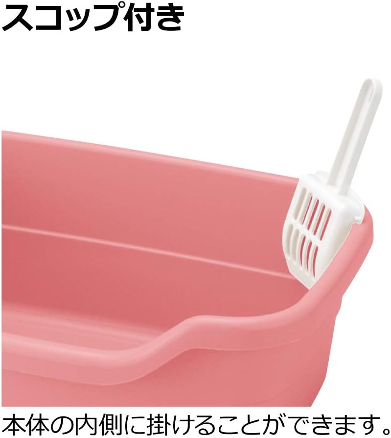 ラプレネコトイレ深型60 ダークグレー【リッチェル】