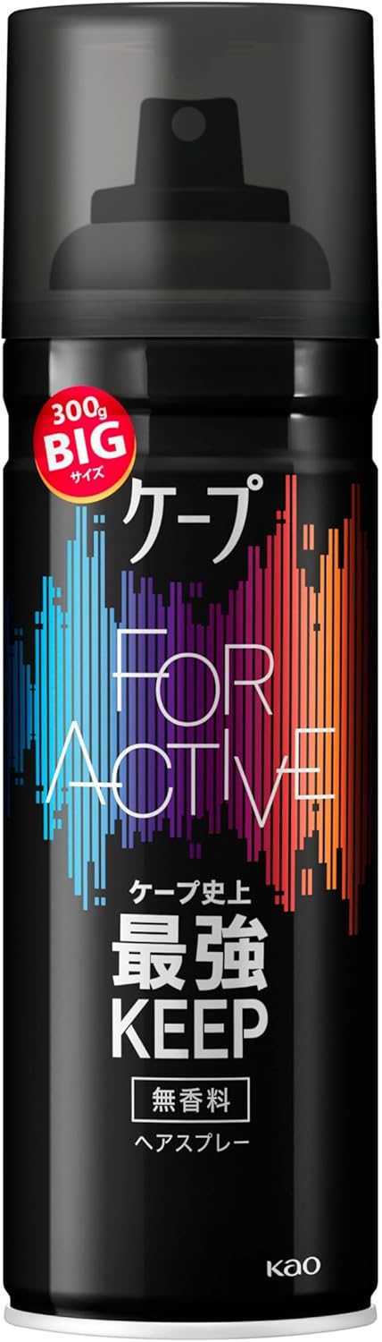 無香料アクティブケープ 300g
