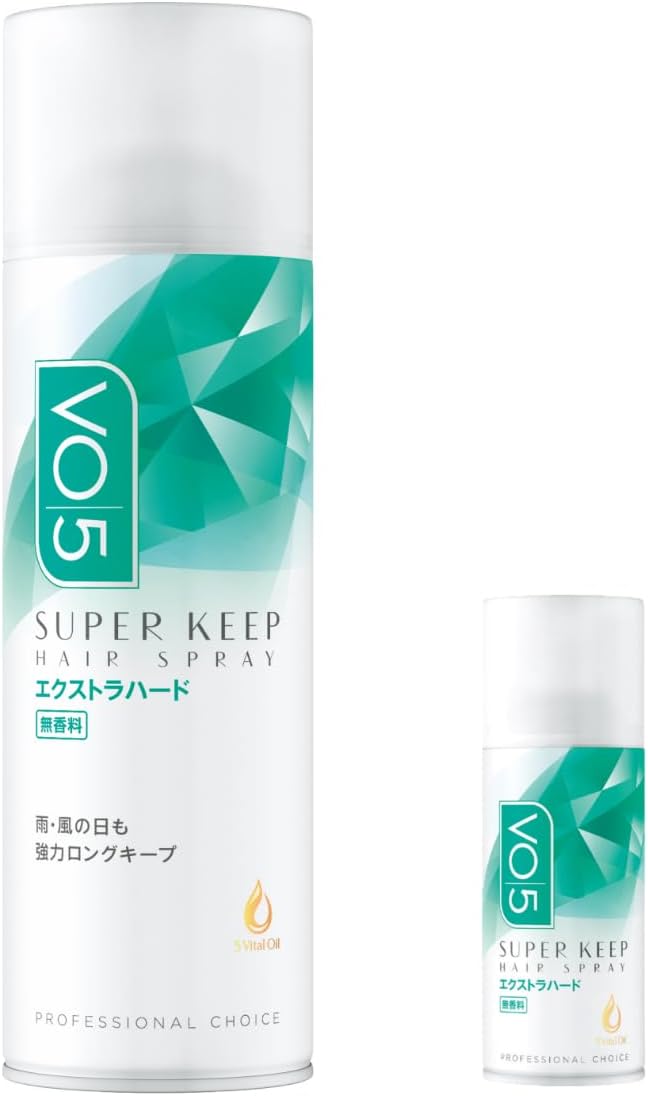 無香料VO5 スーパーキープヘアスプレー [エクストラハード] 330g+おまけ付き