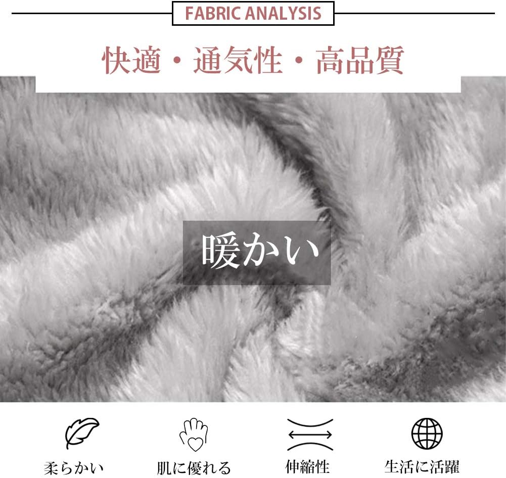 冬用ネックウォーマー 防風防寒 裏起毛 軽量 メンズ・レディース用
