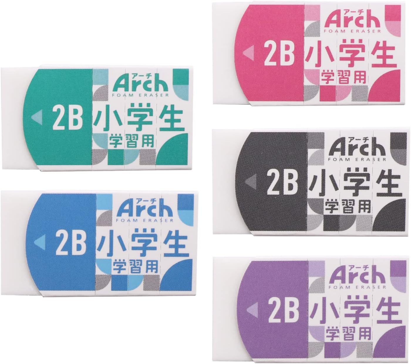 小学生向けサクラクレパスアーチ消しゴム5個セット