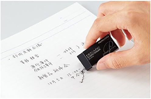 リサーレ プレミアムタイプ プラスチック消しゴム 黒 10個セット