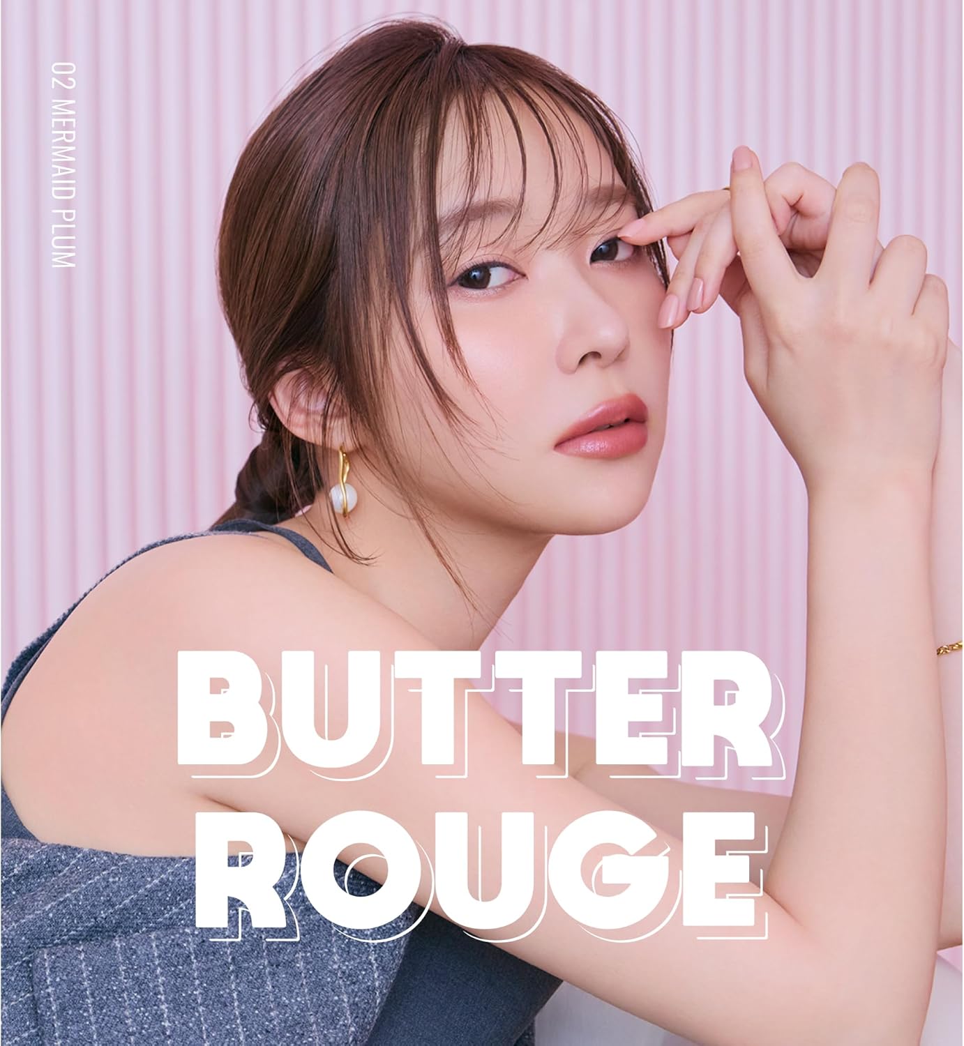 指原莉乃プロデュース バタールージュ リリミュウ ルージュ (ムースピンク)