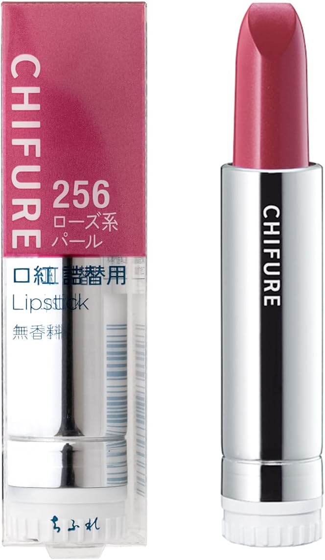 口紅詰替用 256ローズ系パール