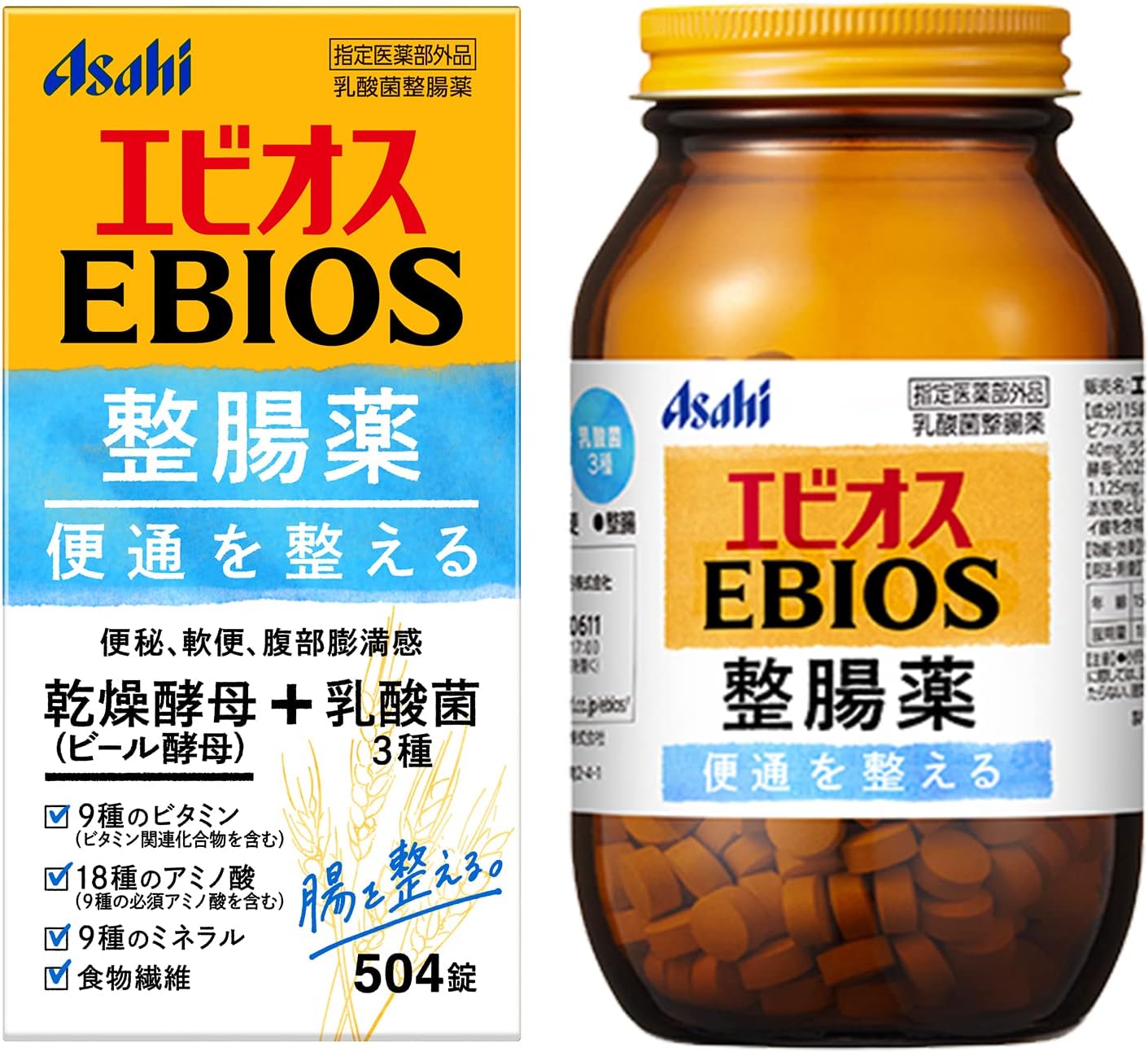 エビオス整腸薬 504錠 【医薬部外品】 乳酸菌配合整腸剤
