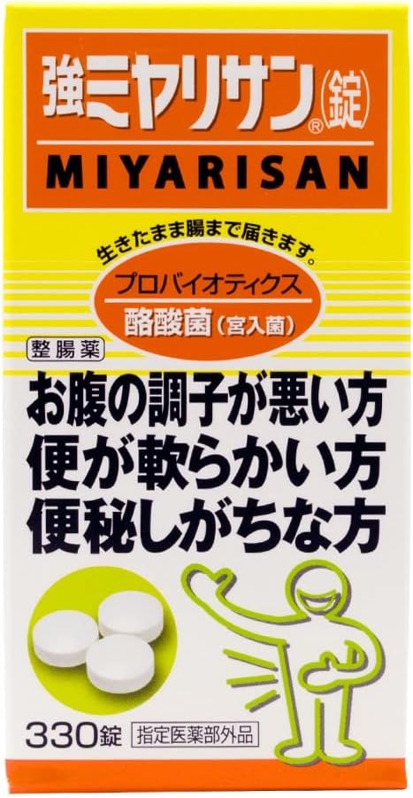 ミヤリサン 錠 330錠 [指定医薬部外品]