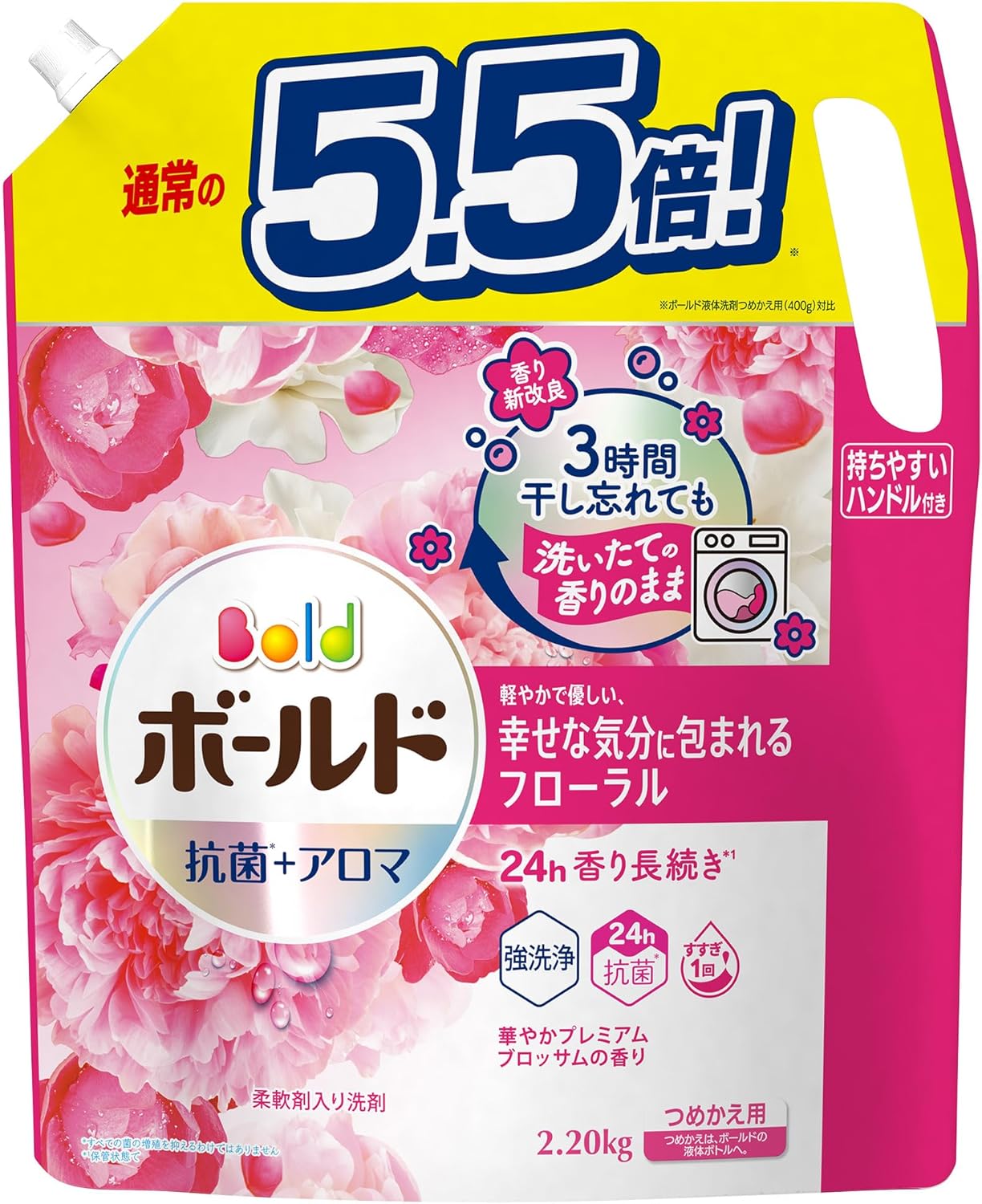 プレミアムブロッサム洗濯洗剤液体詰め替え 2,200g【大容量】