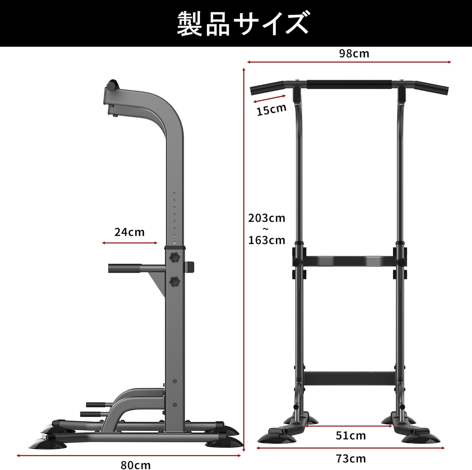 ぶら下がり健康器 懸垂バー コンパクト 150kg対応 2年保証 日本語説明書付き