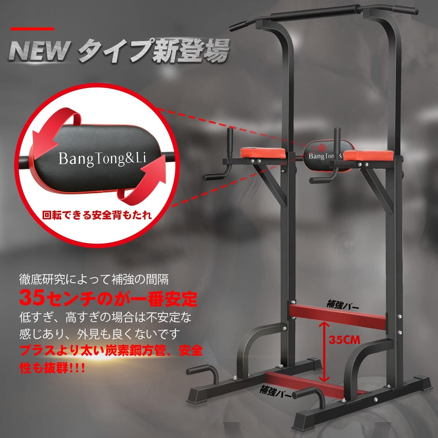 マルチジム 懸垂器具 耐荷重150kg 筋肉トレーニング 背筋・腹筋・大胸筋用