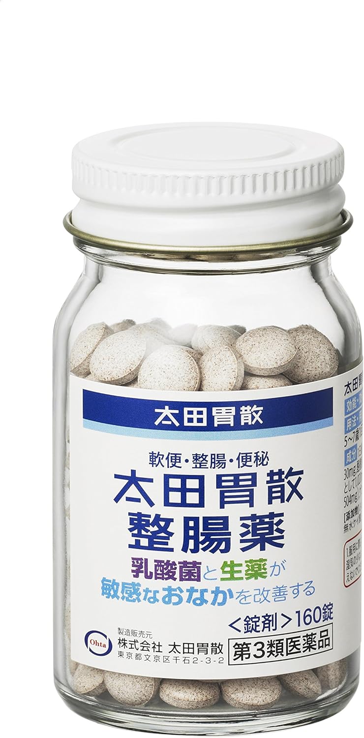整腸薬【太田胃散】160錠