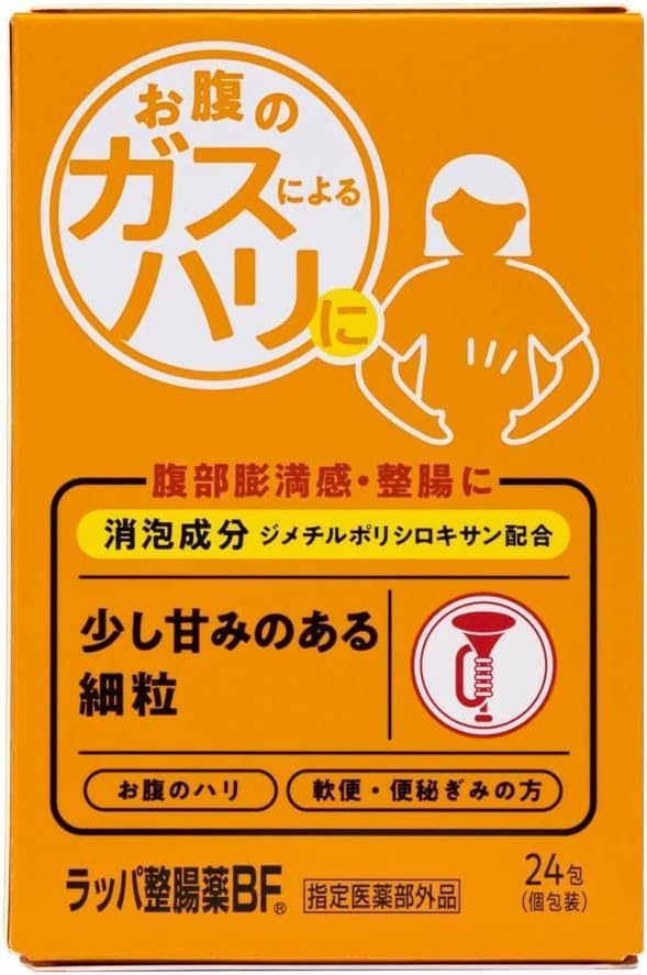 ラッパ整腸薬BF 24包入×3個セット【指定医薬部外品】