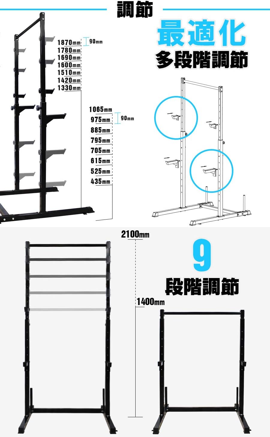 耐荷重150kg調整可能懸垂マシン　自宅フィットネス用　BS312/B312X