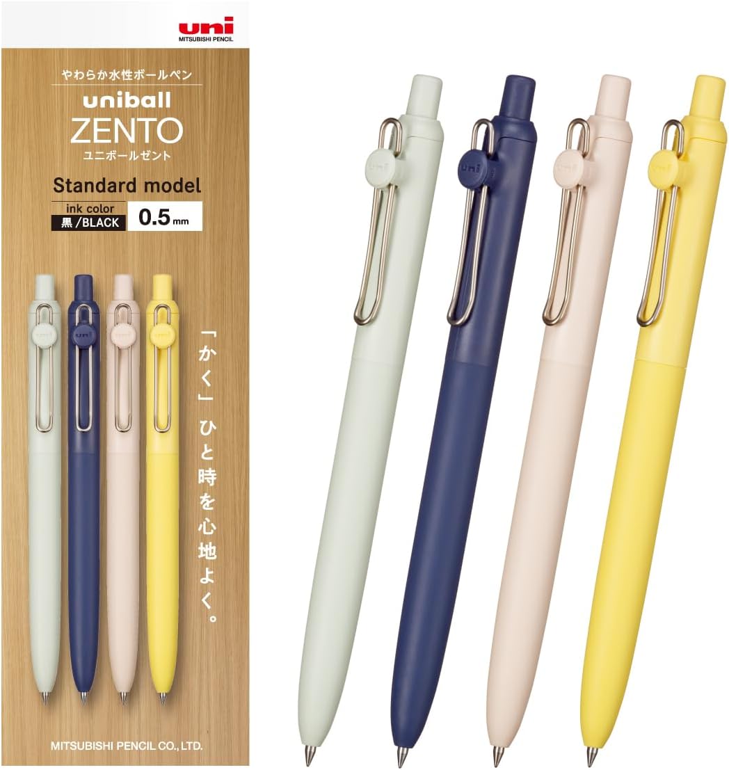 三菱鉛筆 水性ボールペン uniball ZENTO 0.5mm 4本セット