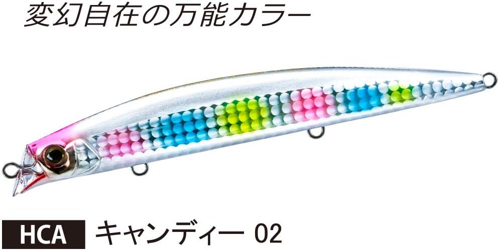 シーバス・ヒラスズキ用 デュエル ハードコア リップレスシャローランナー 90-120mm 10-21g