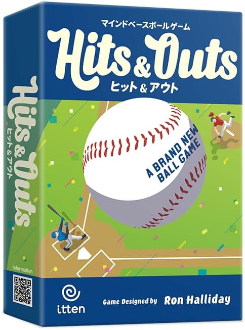 ヒット＆アウト 2人用野球ボードゲーム - 8歳以上向け パーティーやプレゼントに最適