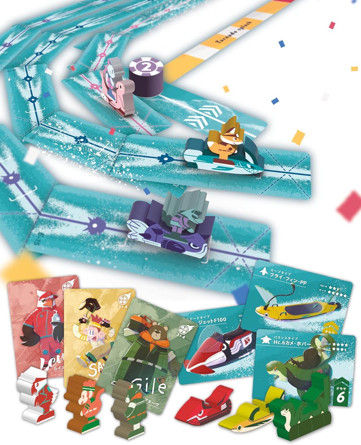 アークライト トーネードスプラッシュ ボードゲーム (2-5人用 6才以上, 20-40分)