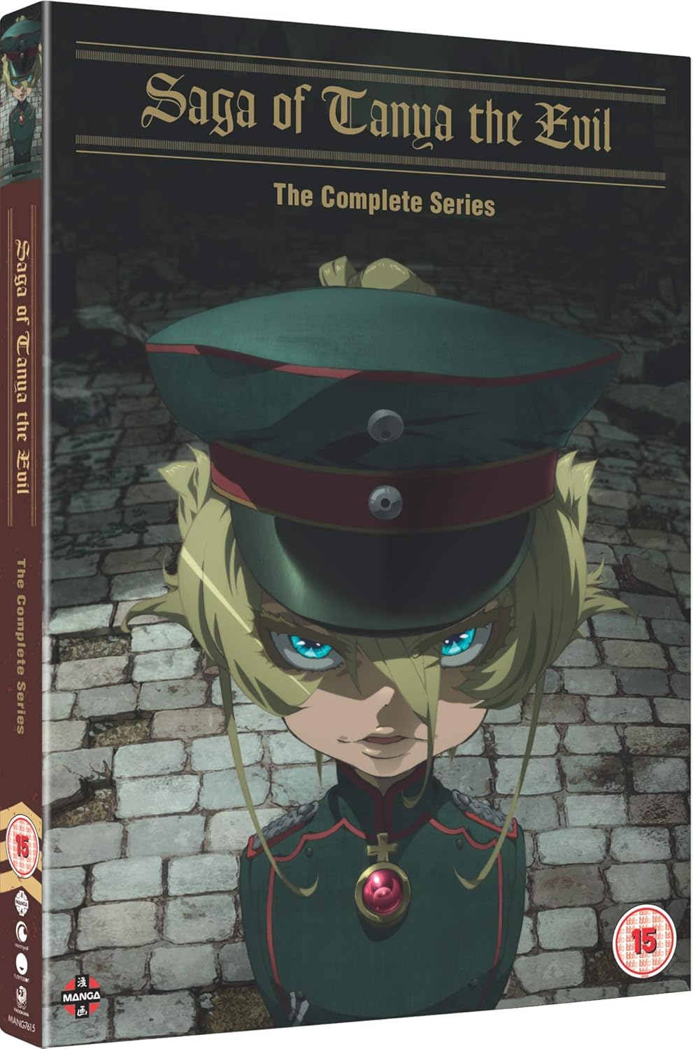 幼女戦記 全12話コンプリートDVD-BOX (300分) アニメ