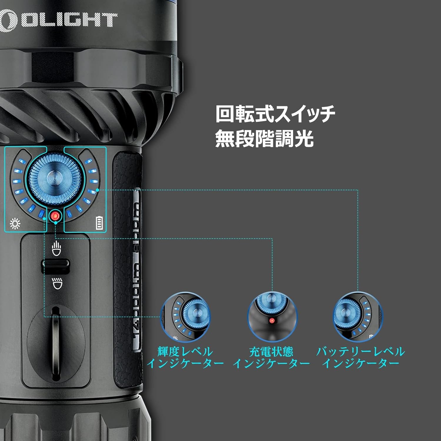 充電式IPX8防水ハンディライト OLIGHT Marauder 2 14000ルーメン ブラック
