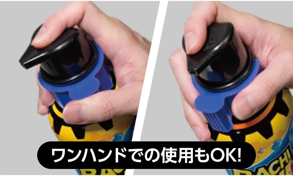 洗車用カーシャンプー 撥水コーティング剤 ALAUNEN 3ヶ月耐久