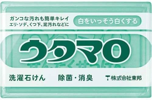 ウタマロ石けん 133g×4個