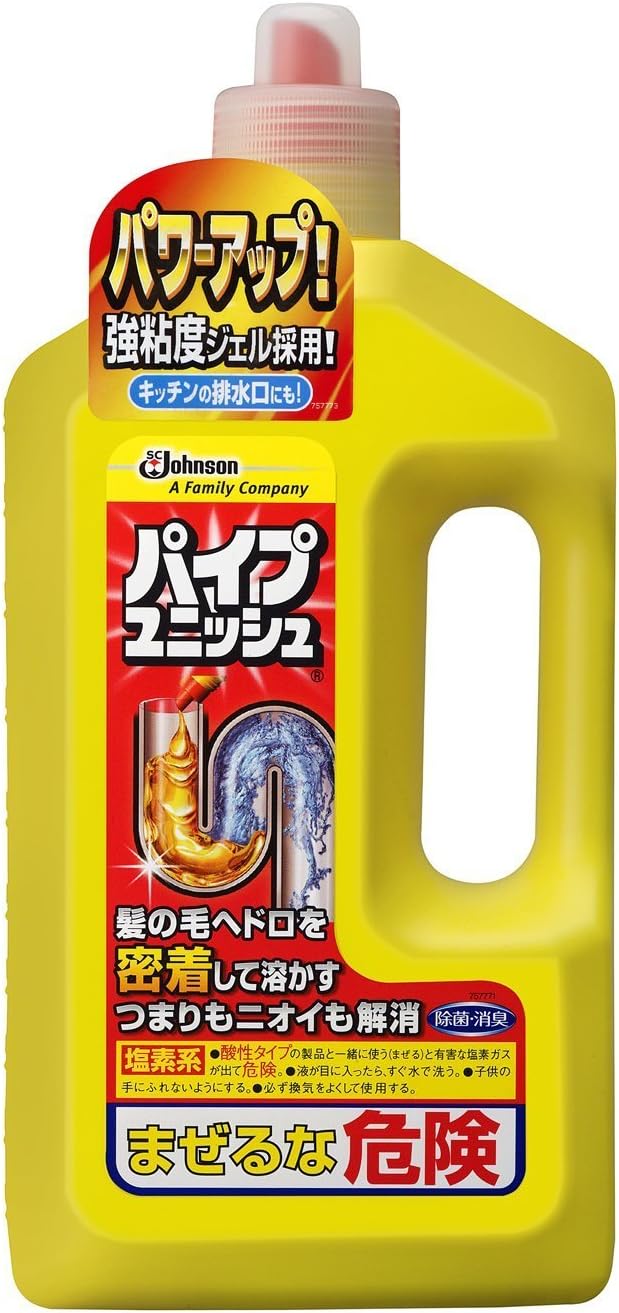ジョンソン パイプユニッシュ 濃密ジェル 800mL