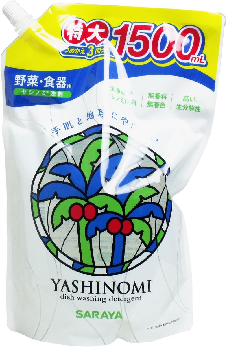 サラヤ ヤシノミ洗剤 野菜・食器用 つめかえ用 1500mL ×3個セット