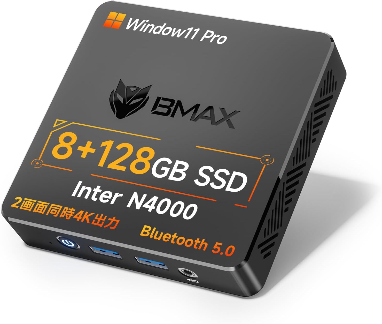 高コスパのミニPC Intel N4000搭載 8GB RAM・128GB SSD Windows 11 Pro 省電力・静音設計 USB3.0/HDMI接続対応
