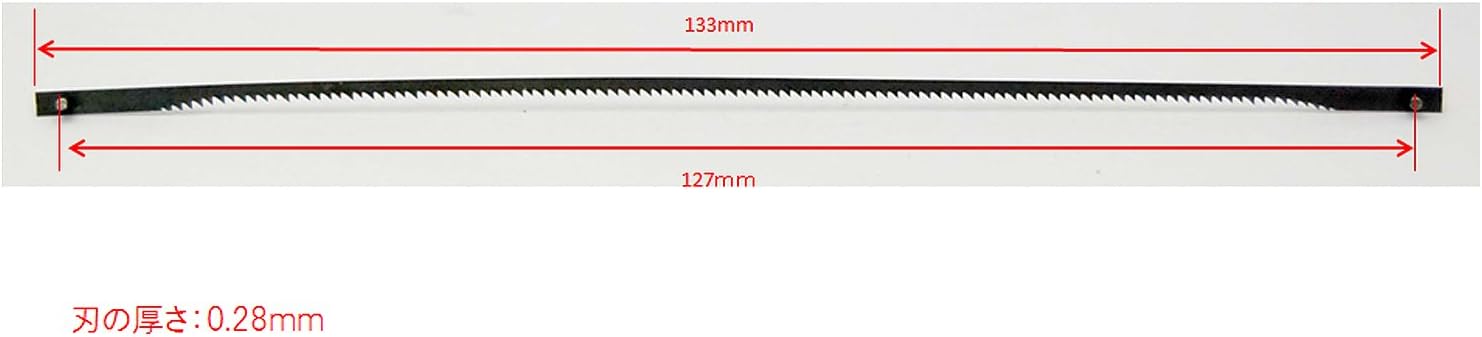 電動式卓上糸鋸盤用極細目替刃3本セット【高儀】