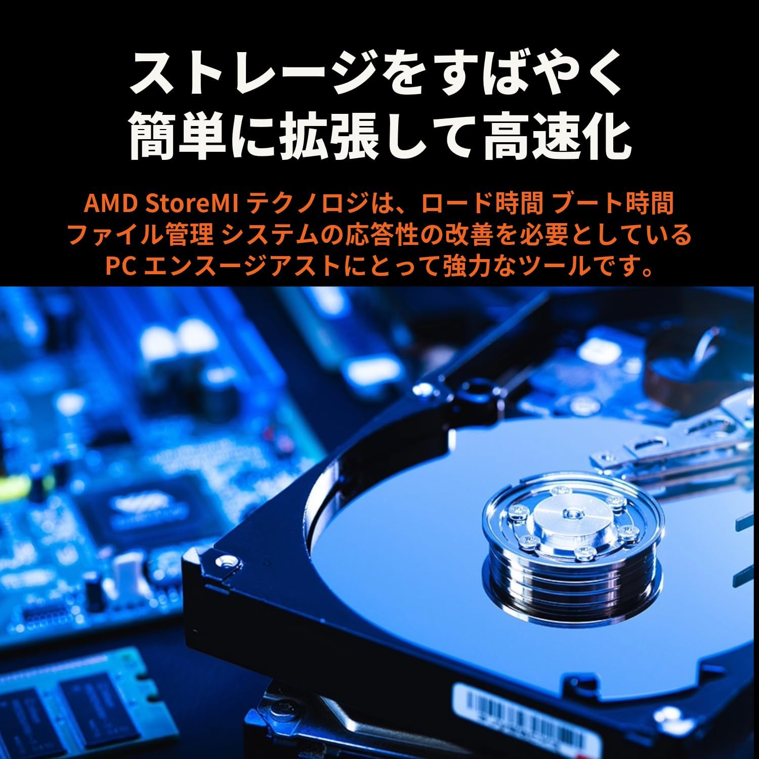 AMD Ryzen 7 5800XT 8コアプロセッサ AM4 3.8GHz Wraith Prismクーラー付 3年保証