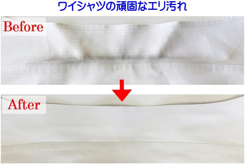 プロ仕様 ステンリムーバー しみ抜き剤 100ml