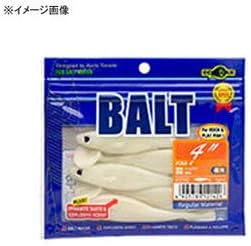 バルト用エコワーム
