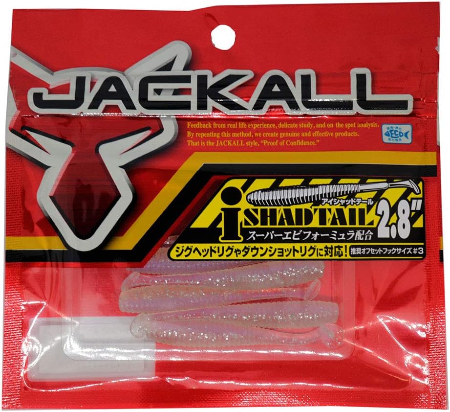 アイシャッドテールワーム 2.8インチ - JACKALL（ジャッカル）