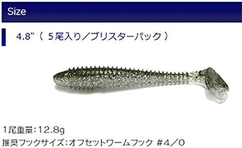 ケイテック スイムベイト スイングインパクト 各種サイズ (2.8-7.8インチ)