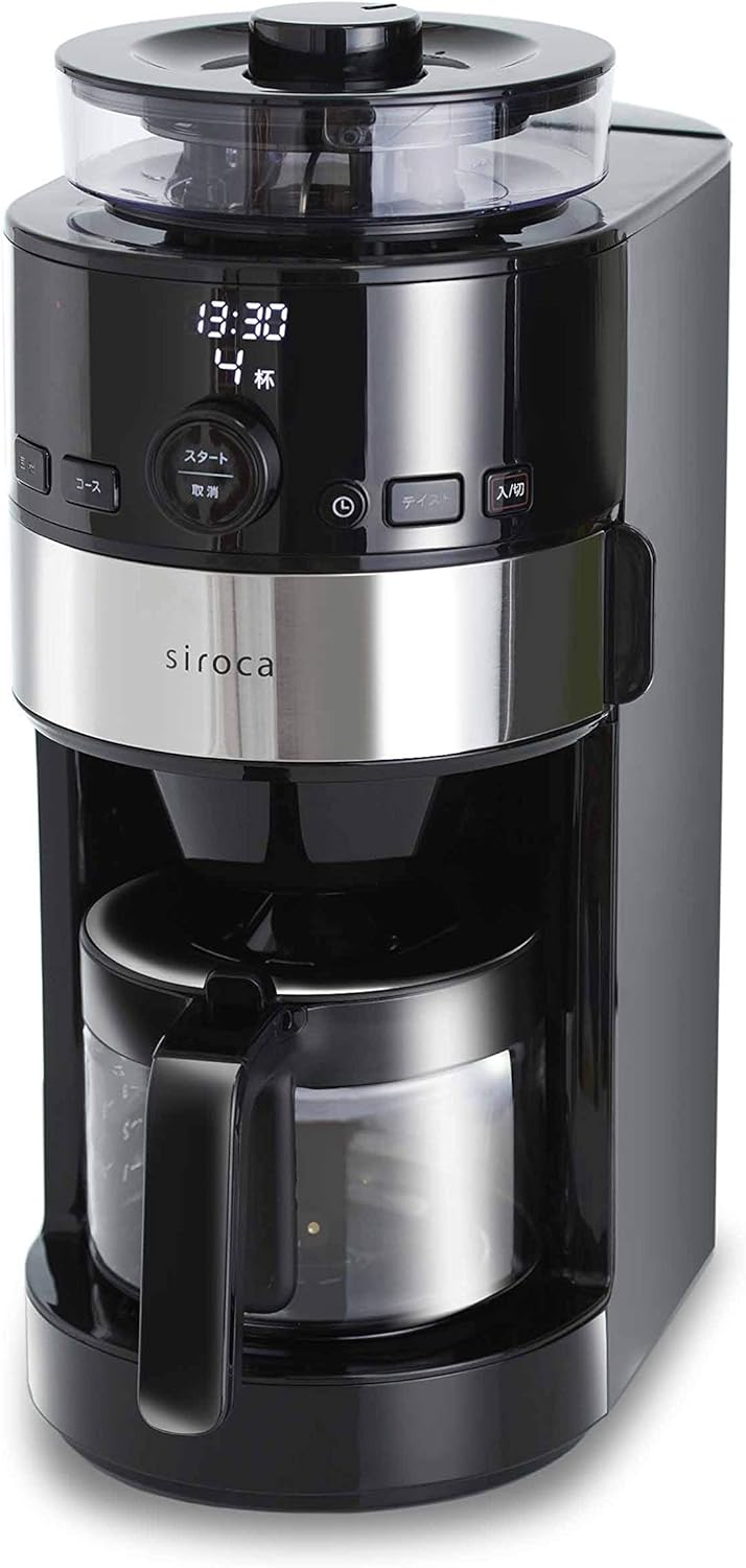 シロカ コーン式全自動コーヒーメーカー ガラスサーバー付き SC-C111