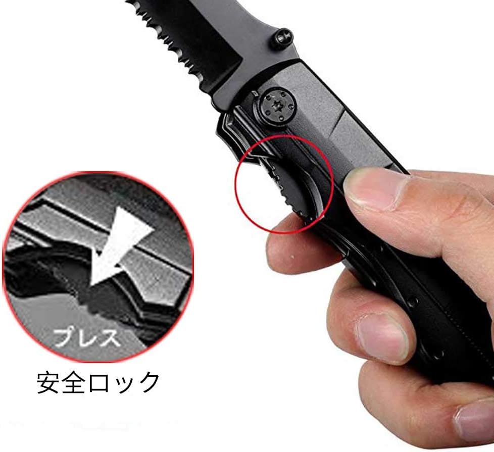 アウトドア用5-IN-1マルチツールナイフ・折りたたみ型ポケットサバイバルツール