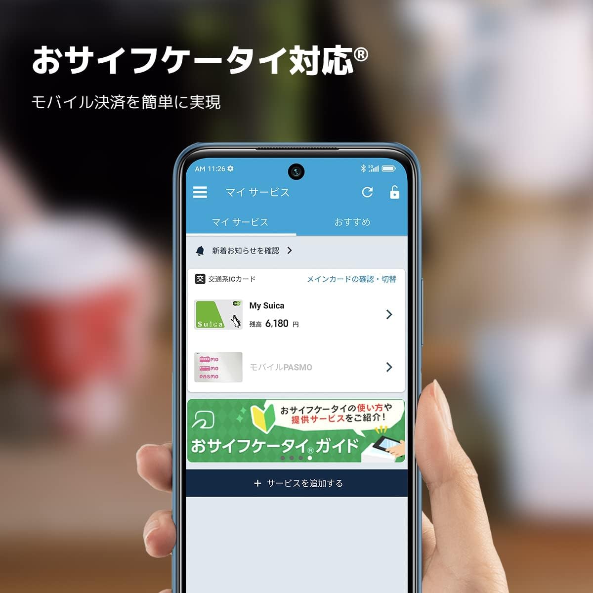 Xiaomi Redmi Note 10T SIMフリースマートフォン 4GB/64GB 防水防塵 90Hzディスプレイ【日本正規代理店】