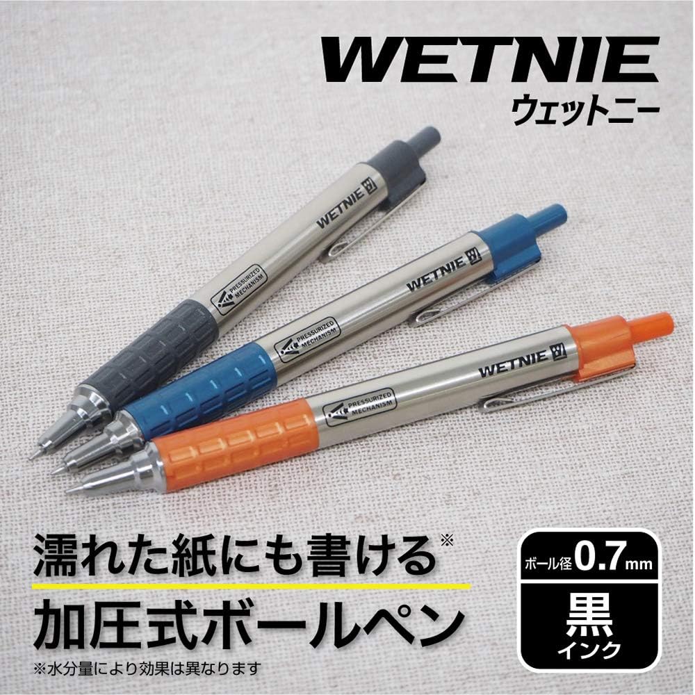 ガンメタリック油性ボールペン（0.7mm、黒インク）