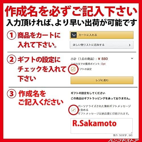 名入れジェットストリーム多機能ペン くすみミストブルー プレゼント用