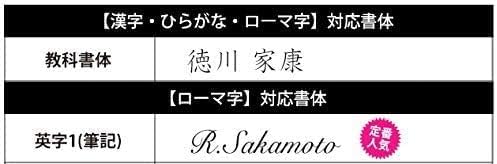 名入れジェットストリーム多機能ペン くすみミストブルー プレゼント用