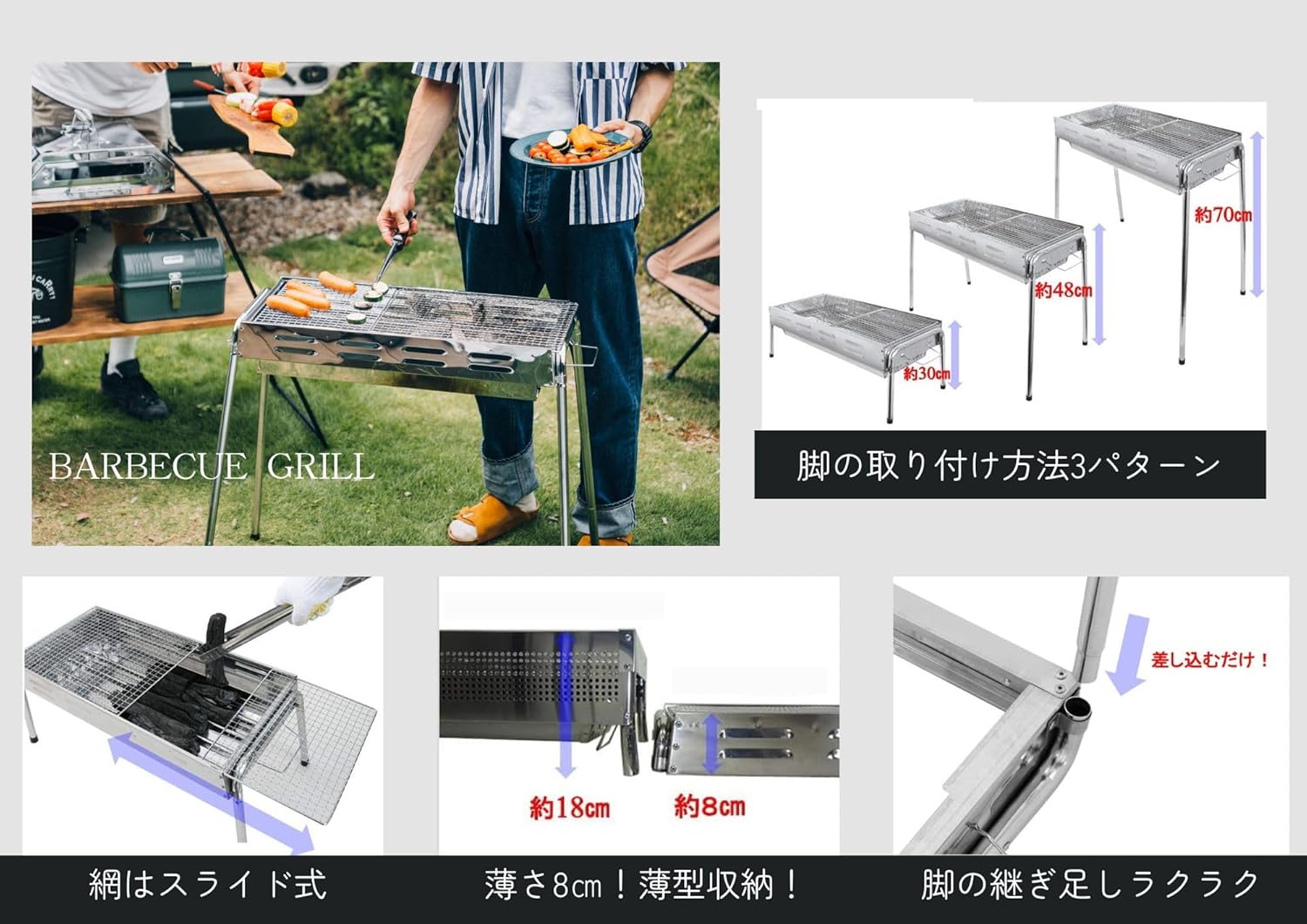 焚き火台 バーベキューコンロ ONOE 各種キャンプ用品