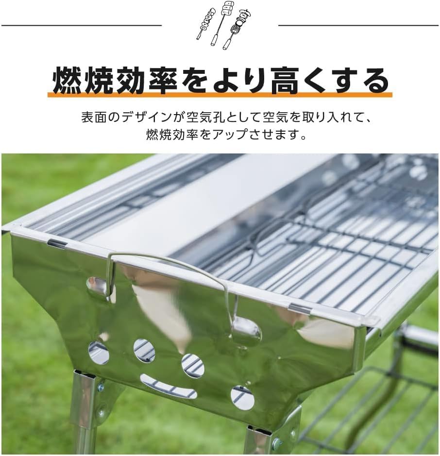 コンパクト折りたたみBBQグリル 大人数対応 アウトドア用