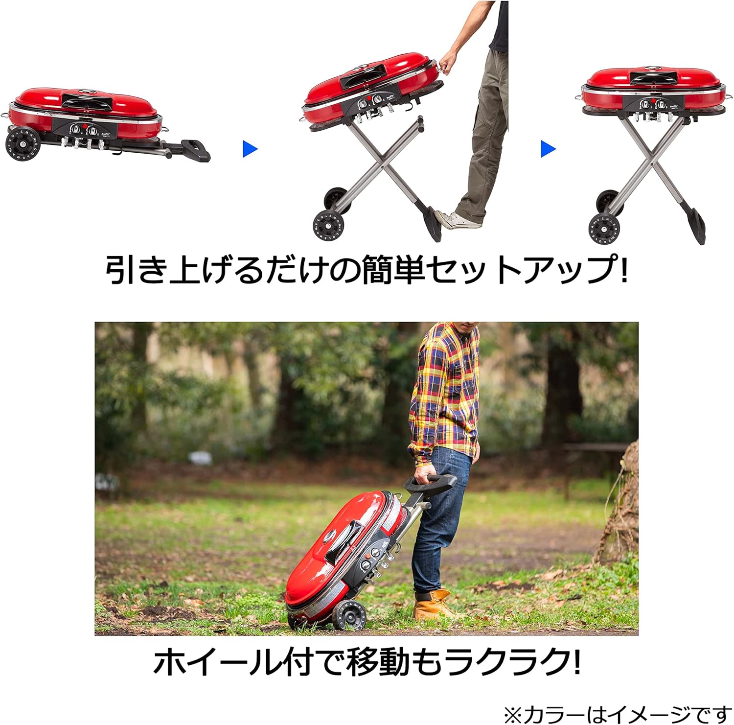 コールマン ロードトリップグリル LXE-J2 バーベキューグリル